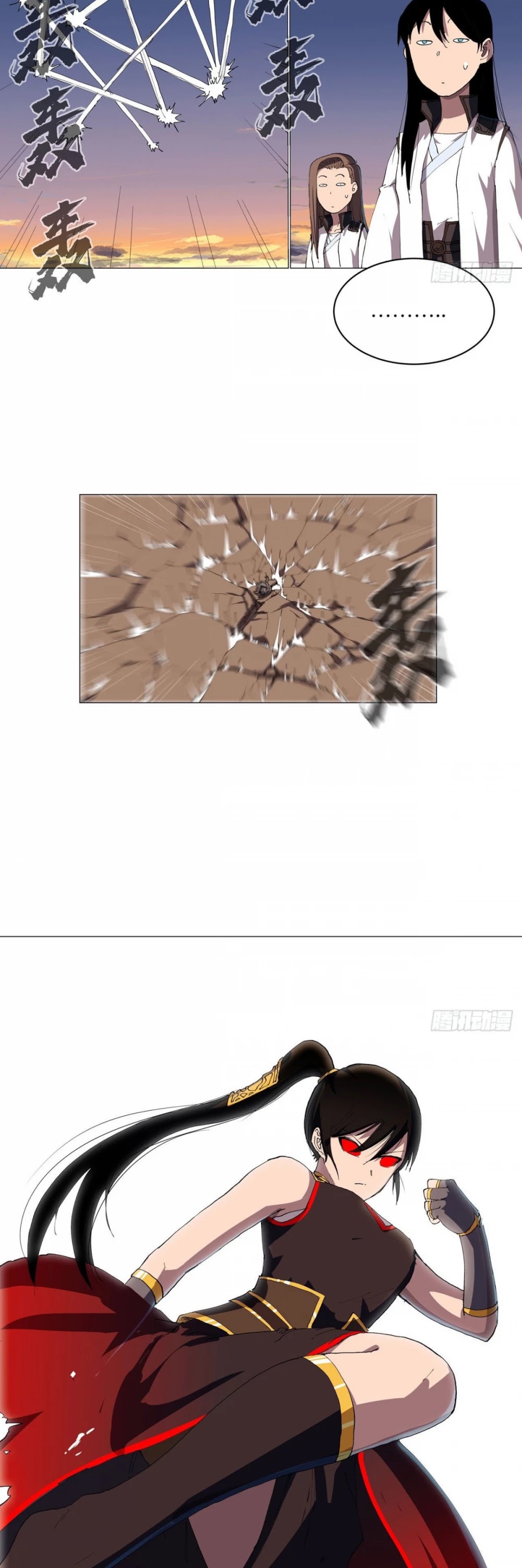 Cultivator Against Hero Society Chapter 174 page 15 - Chapter 174