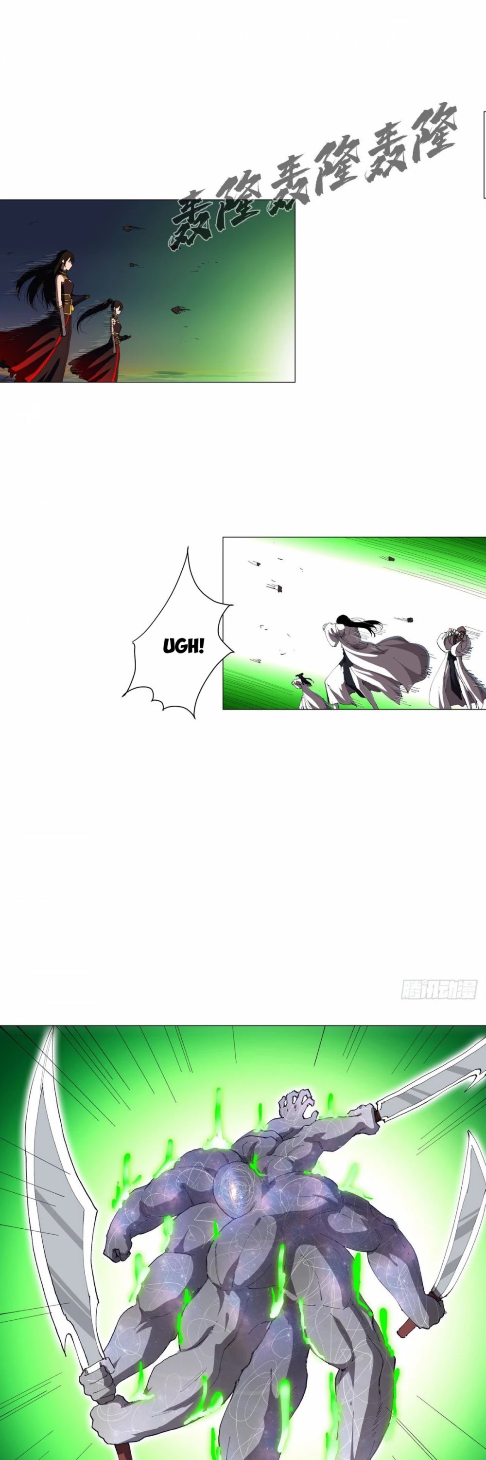 Cultivator Against Hero Society Chapter 174 page 7 - Chapter 174