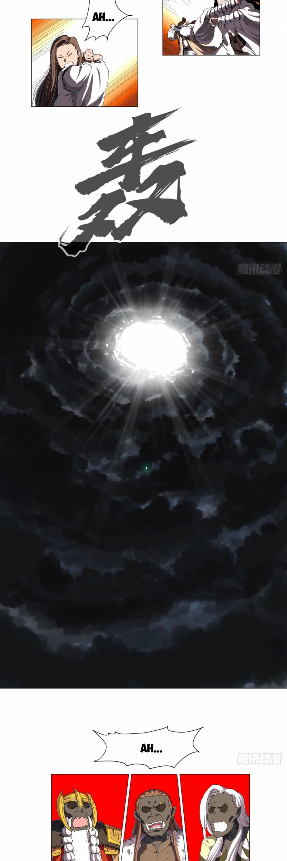 Cultivator Against Hero Society Chapter 175 page 15 - Chapter 175
