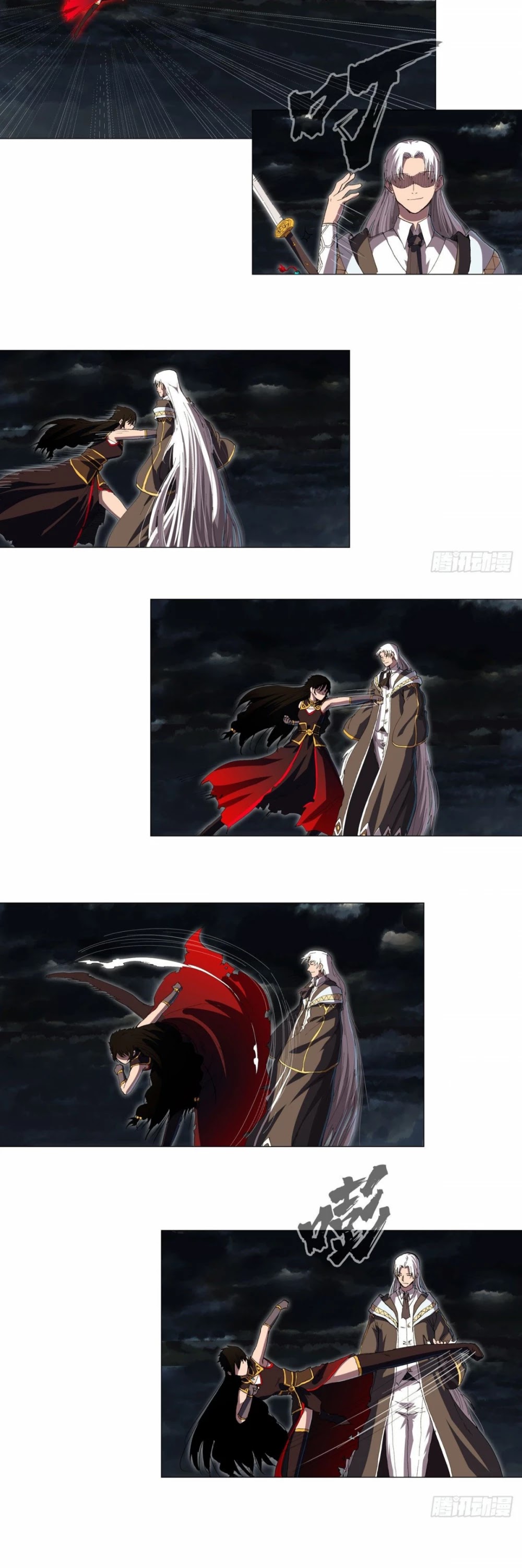 Cultivator Against Hero Society Chapter 176 page 14 - Chapter 176