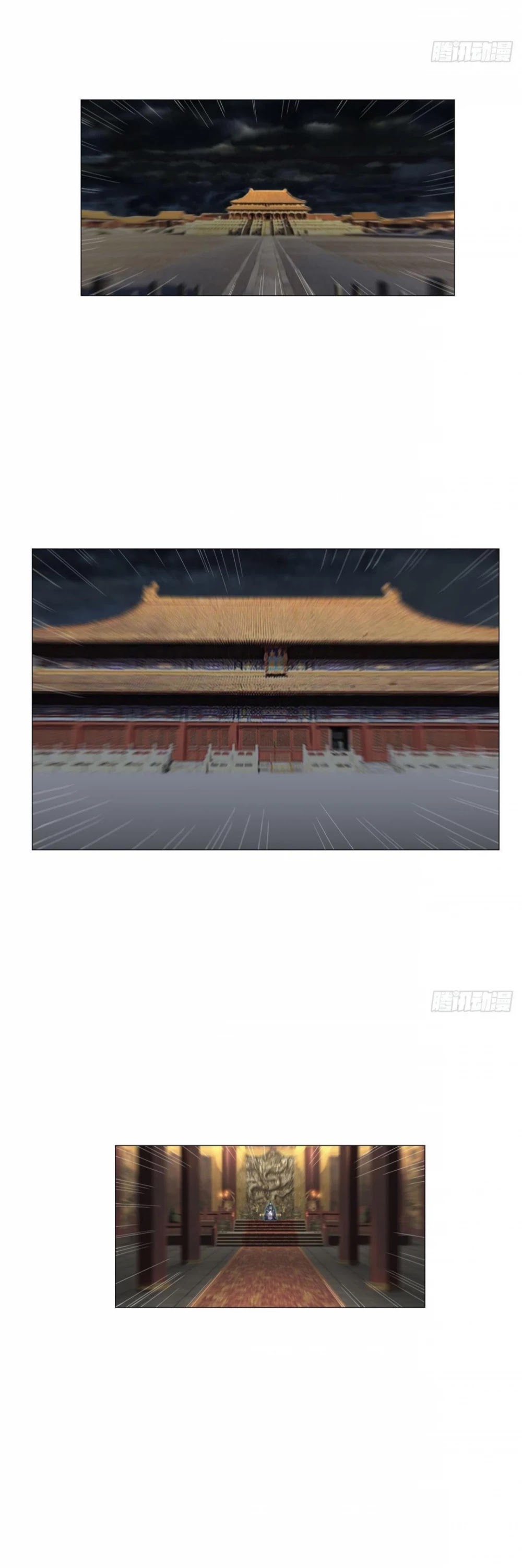 Cultivator Against Hero Society Chapter 177 page 12 - Chapter 177