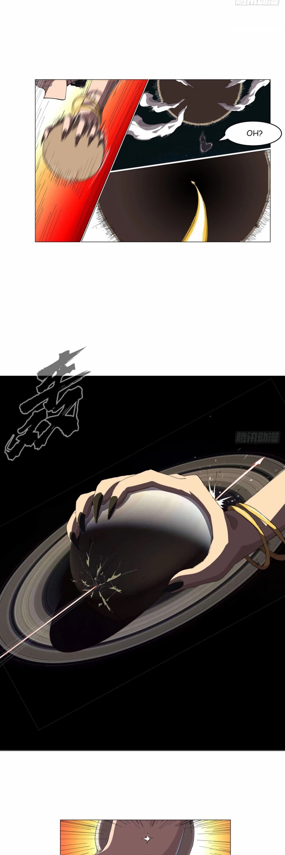 Cultivator Against Hero Society Chapter 179 page 16 - Chapter 179