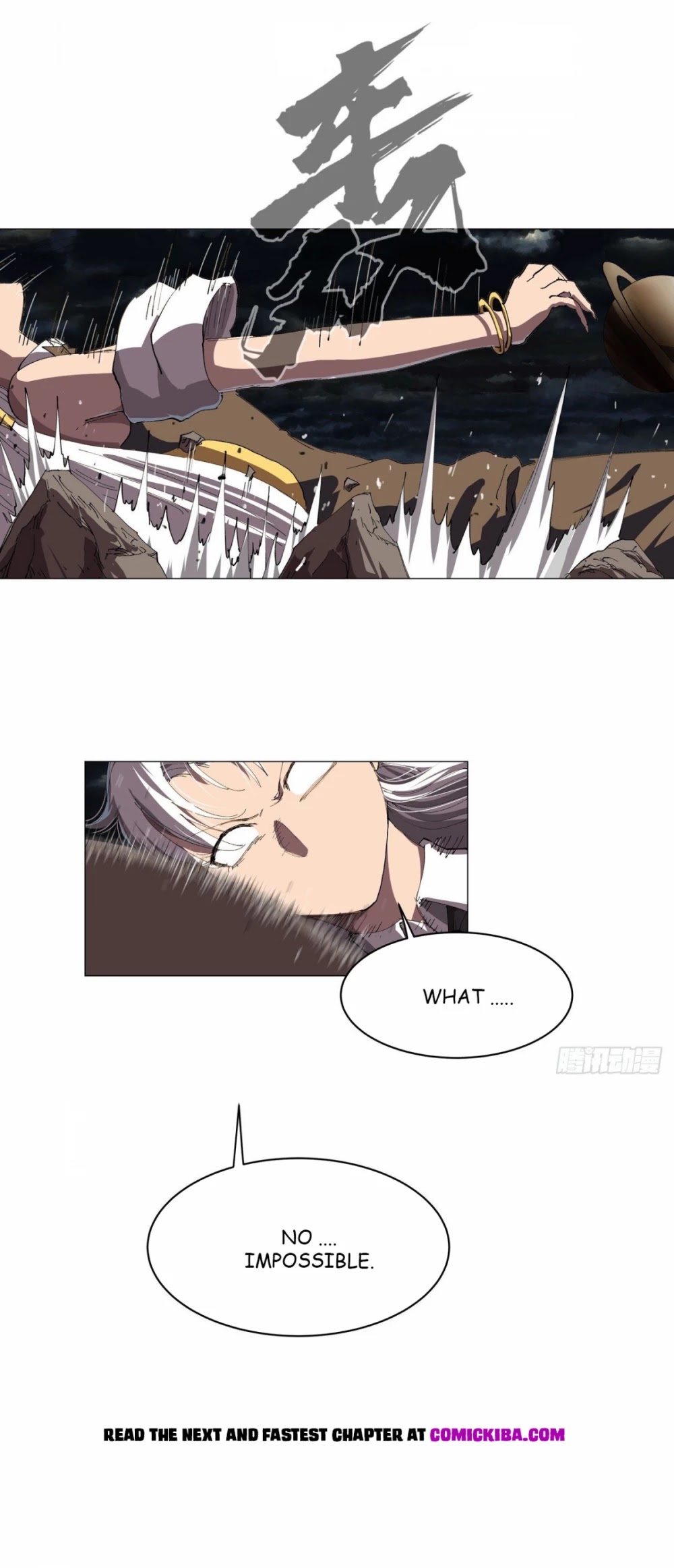 Cultivator Against Hero Society Chapter 179 page 19 - Chapter 179