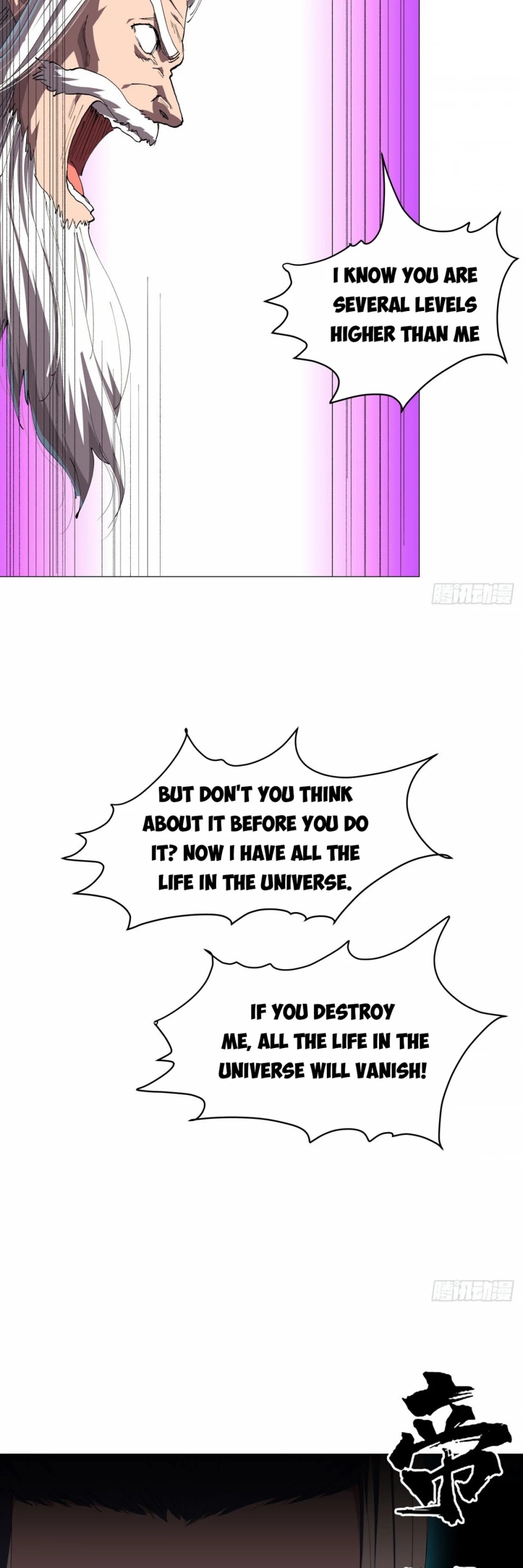 Cultivator Against Hero Society Chapter 180 page 20 - Chapter 180