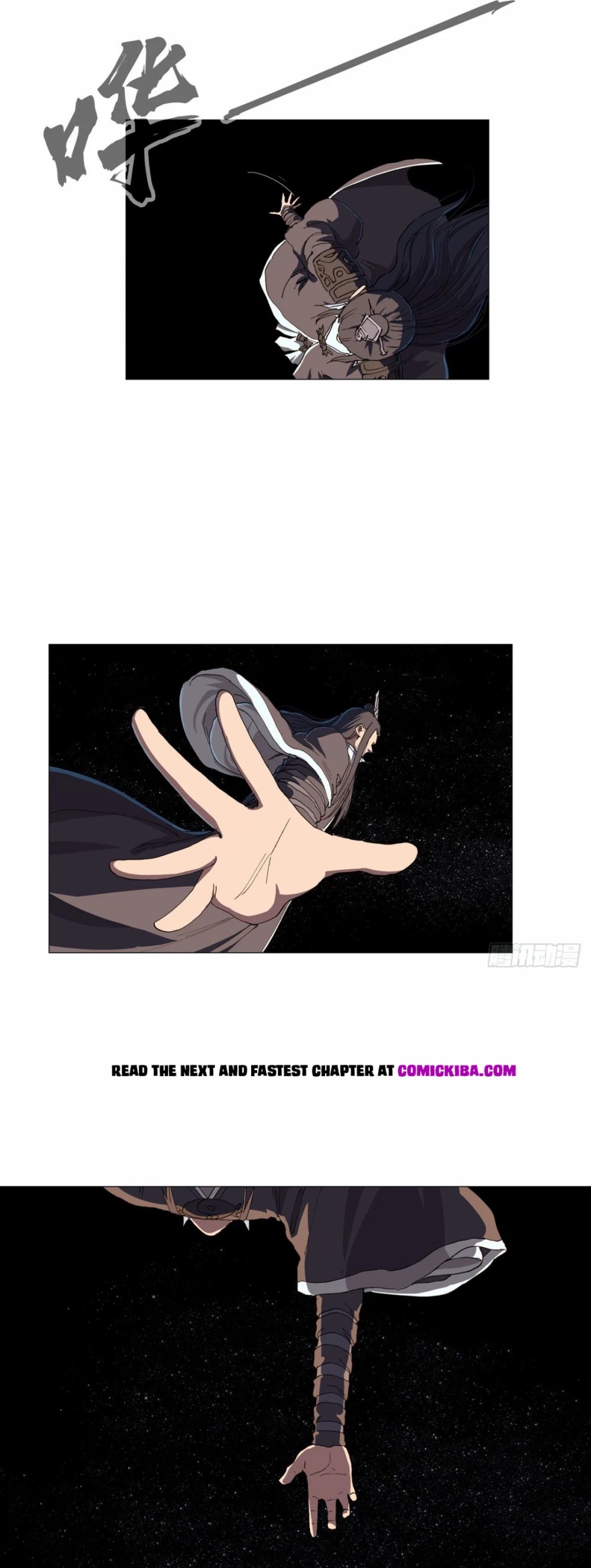 Cultivator Against Hero Society Chapter 180 page 24 - Chapter 180