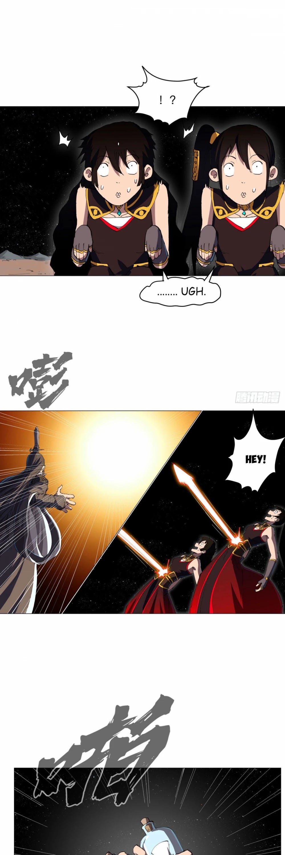 Cultivator Against Hero Society Chapter 181 page 11 - Chapter 181