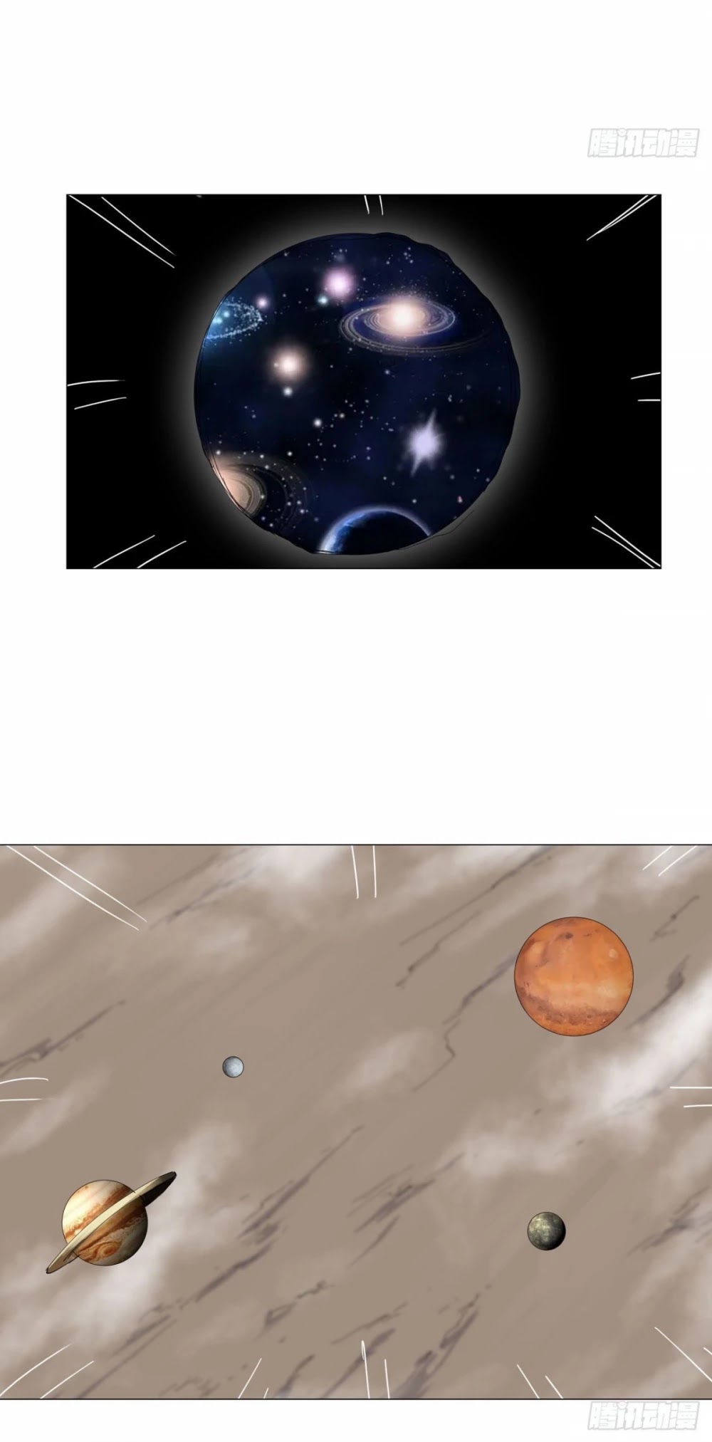 Cultivator Against Hero Society Chapter 181 page 5 - Chapter 181
