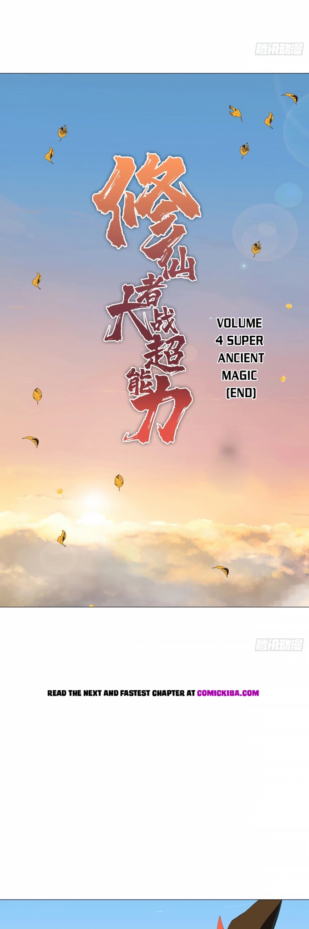 Cultivator Against Hero Society Chapter 182 page 22 - Chapter 182 fix