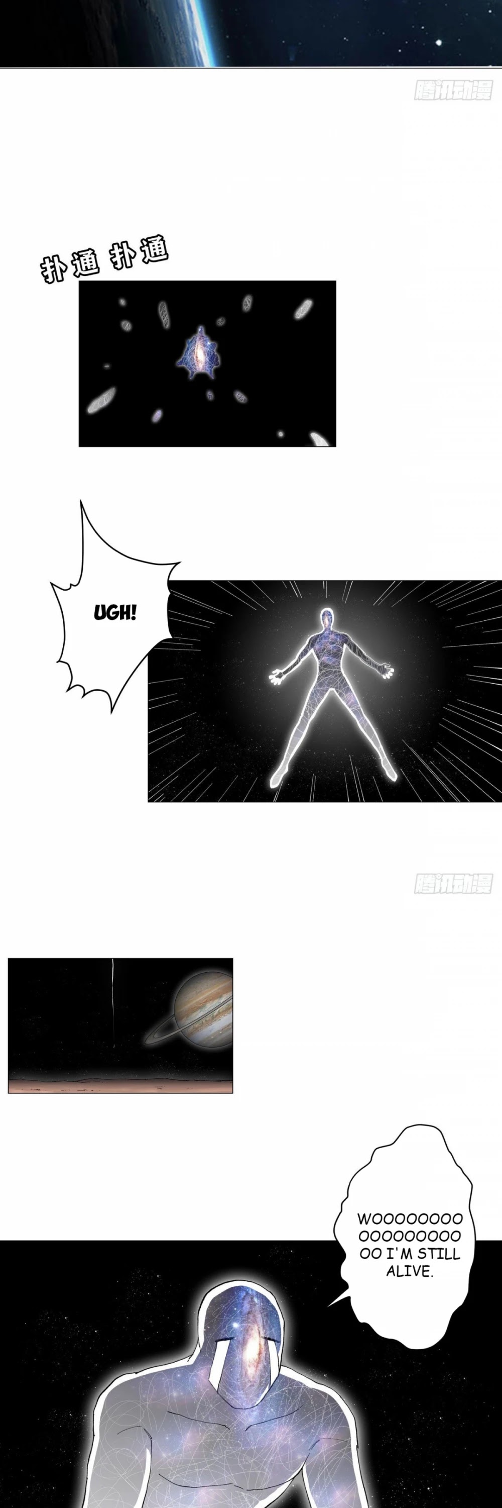 Cultivator Against Hero Society Chapter 183 page 2 - Chapter 183