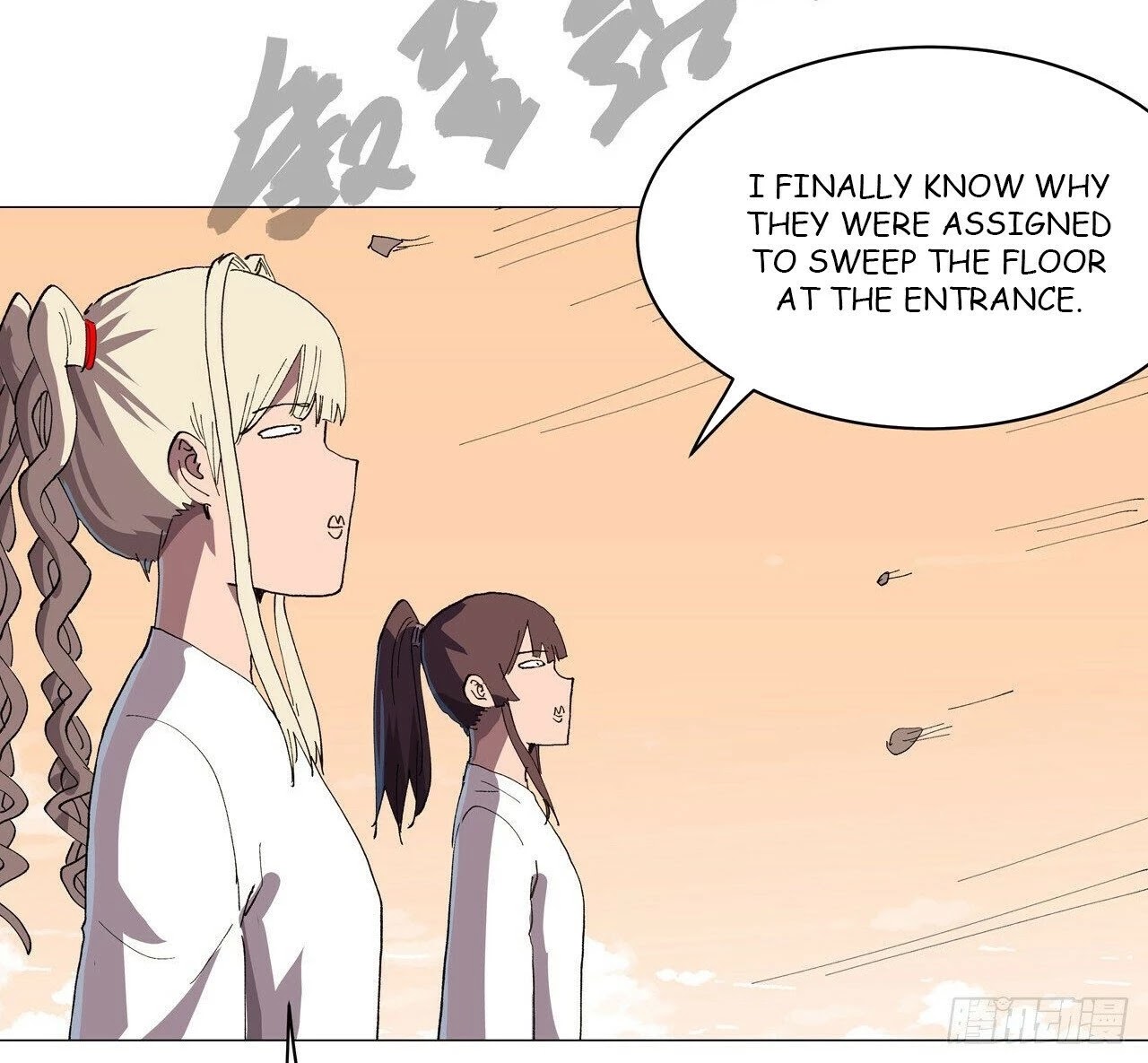 Cultivator Against Hero Society Chapter 186 page 18 - Chapter 186