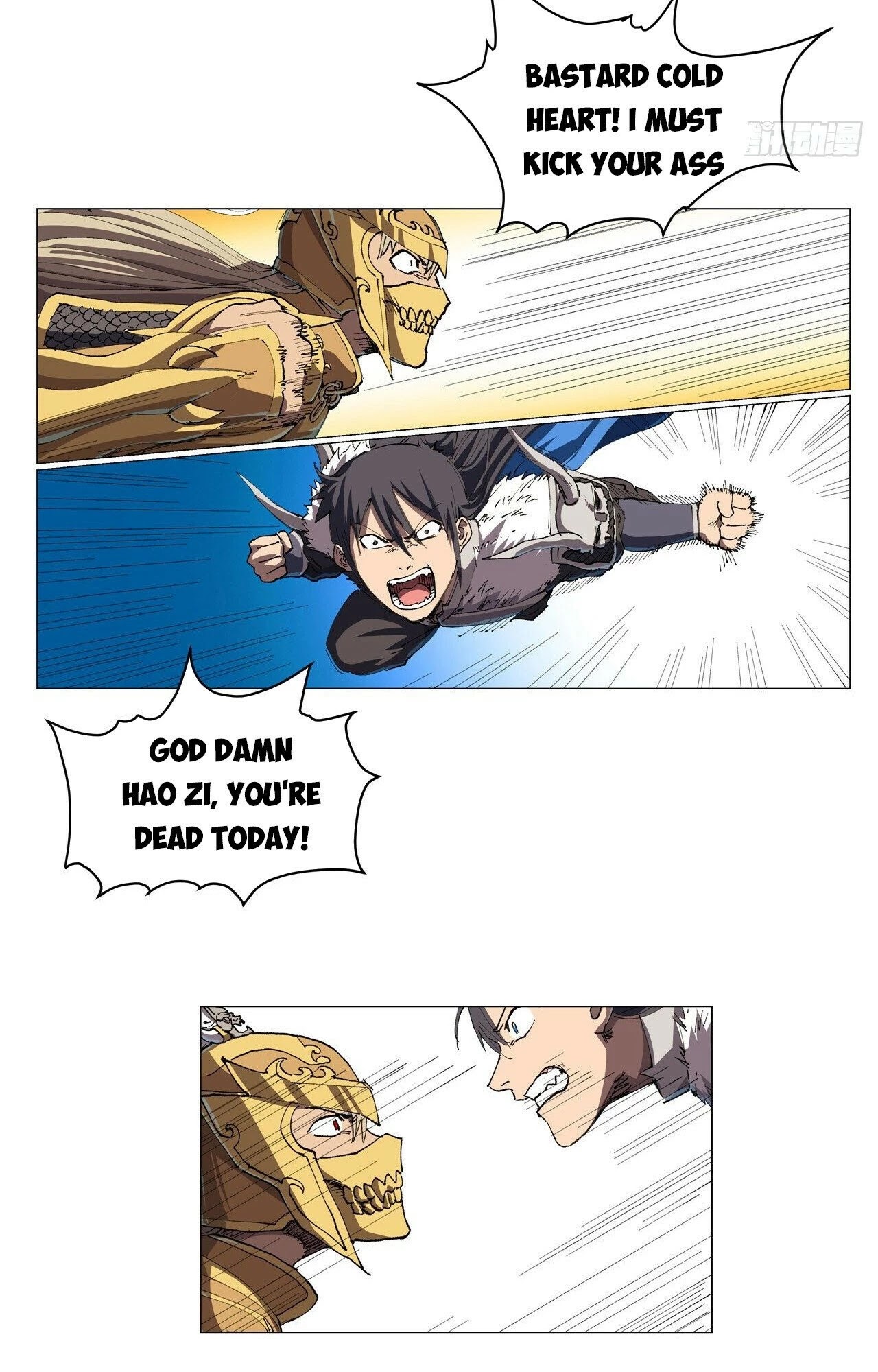 Cultivator Against Hero Society Chapter 186 page 2 - Chapter 186
