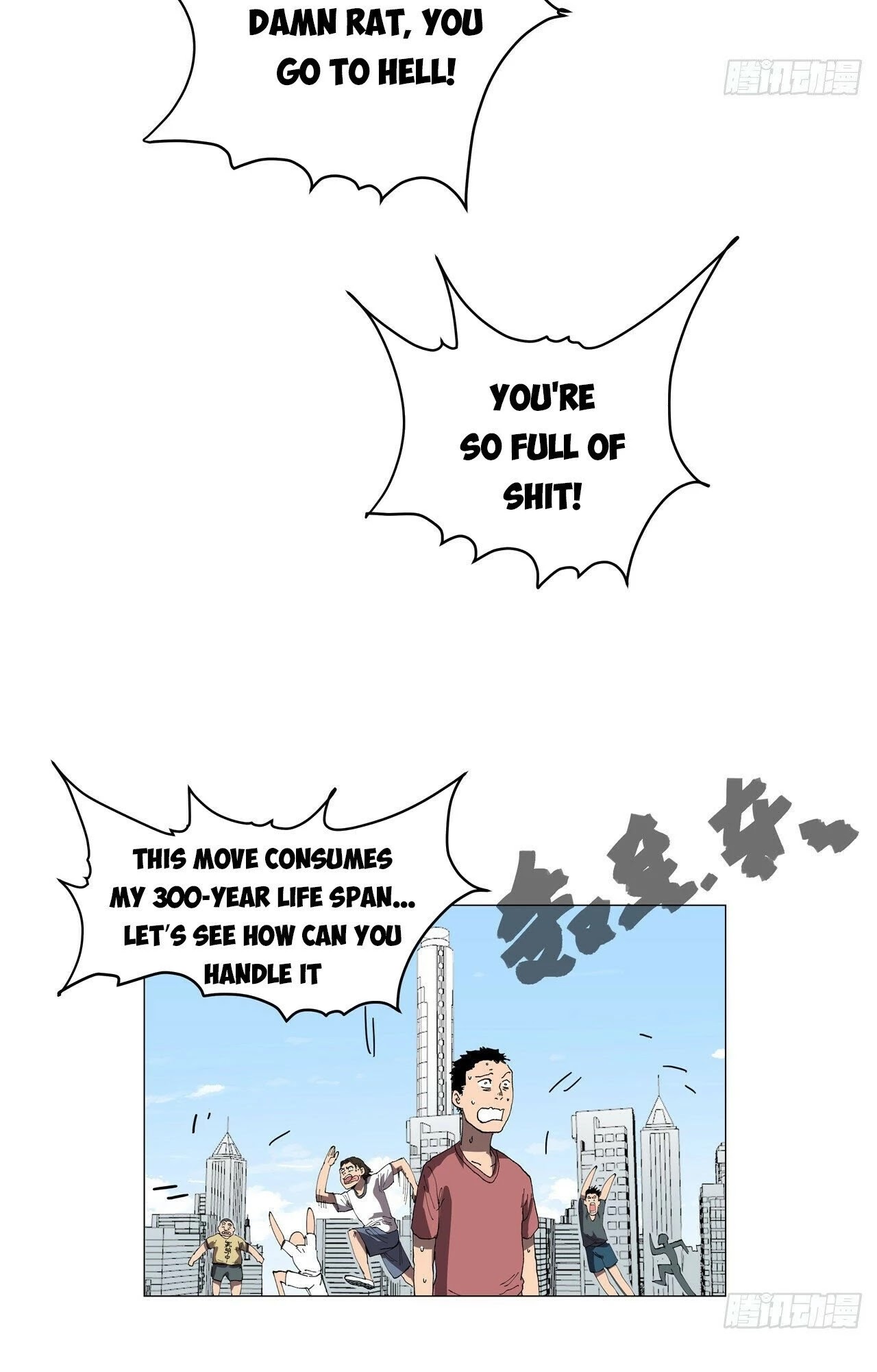 Cultivator Against Hero Society Chapter 186 page 27 - Chapter 186