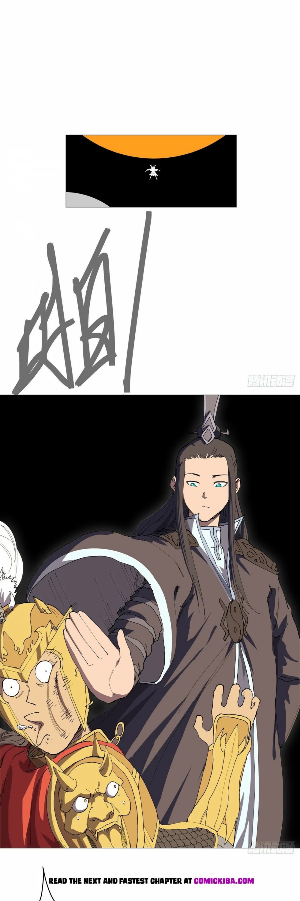 Cultivator Against Hero Society Chapter 186 page 30 - Chapter 186