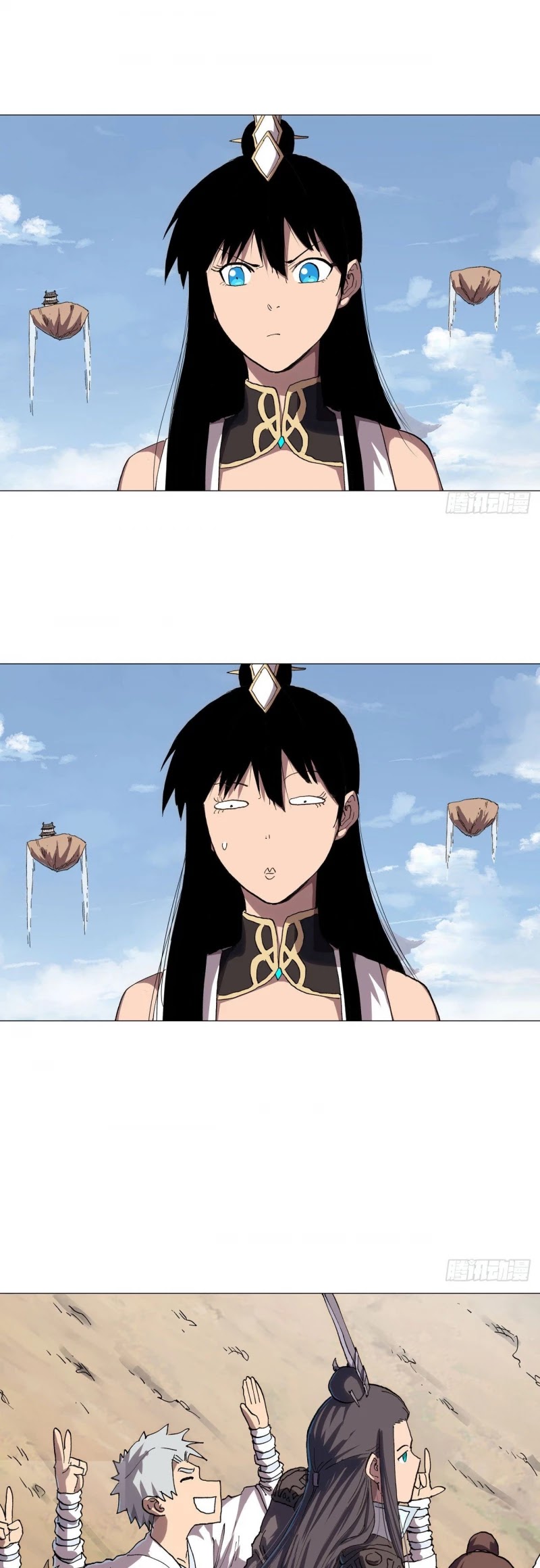 Cultivator Against Hero Society Chapter 188 page 11 - Chapter 188