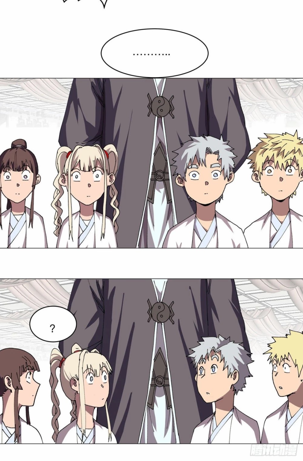 Cultivator Against Hero Society Chapter 190 page 5 - Chapter 190