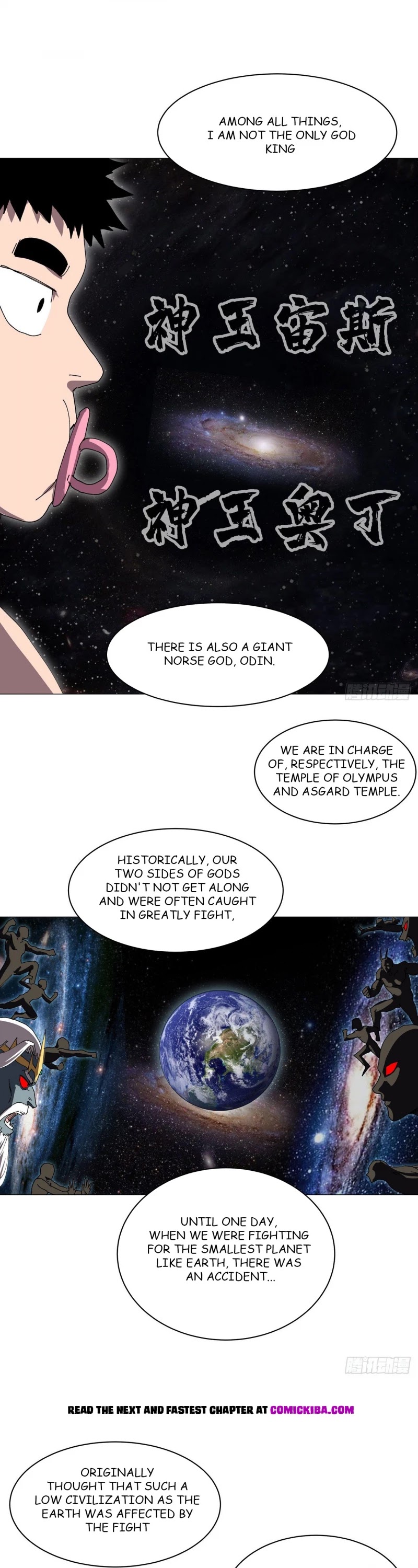 Cultivator Against Hero Society Chapter 191 page 4 - Chapter 191