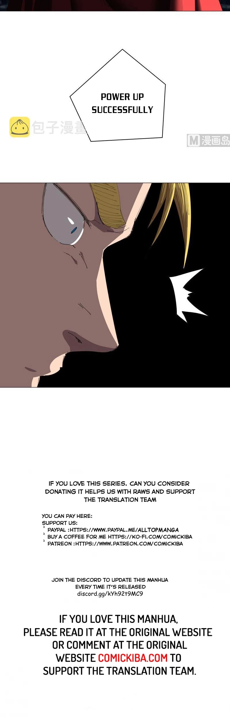 Cultivator Against Hero Society Chapter 200 page 17 - Chapter 200