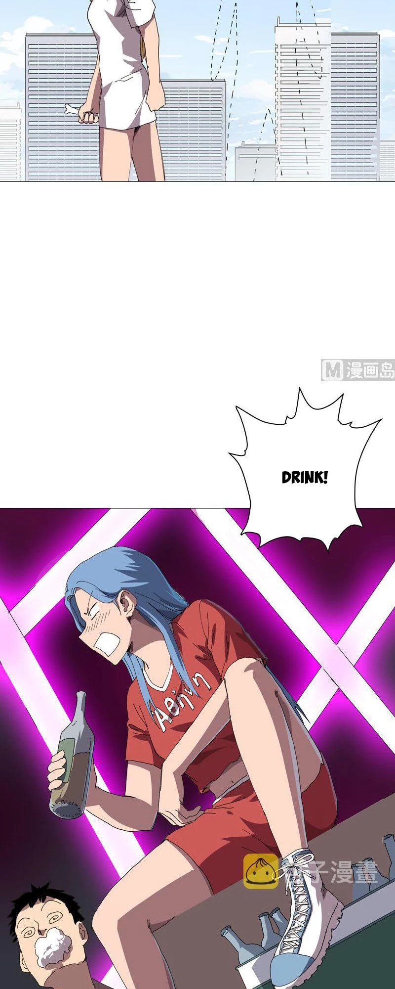 Cultivator Against Hero Society Chapter 202 page 12 - Chapter 202