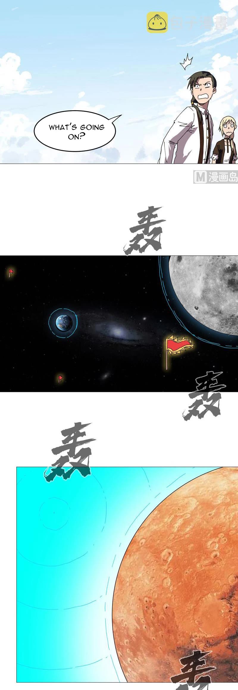 Cultivator Against Hero Society Chapter 204 page 8 - Chapter 204