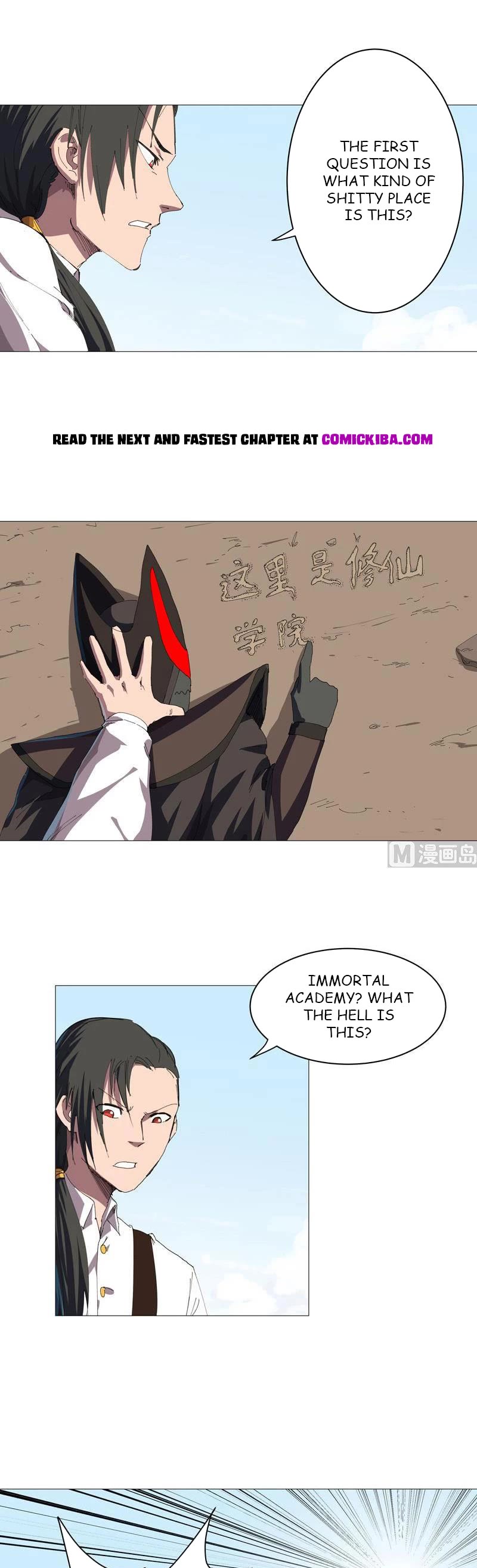 Cultivator Against Hero Society Chapter 205 page 10 - Chapter 205