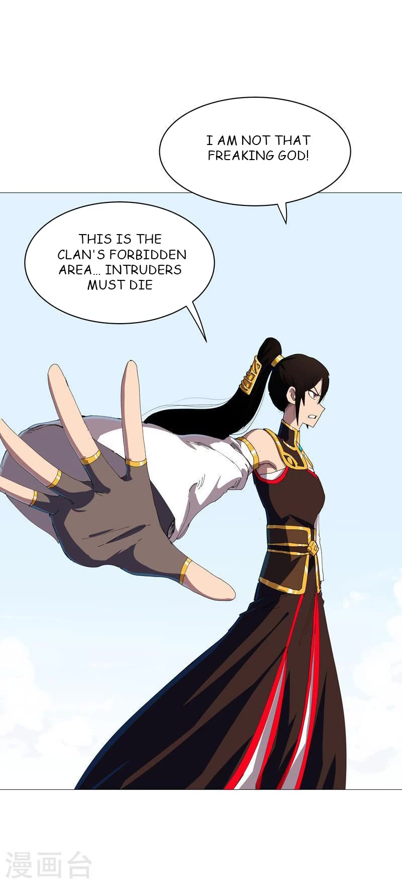 Cultivator Against Hero Society Chapter 206 page 4 - Chapter 206