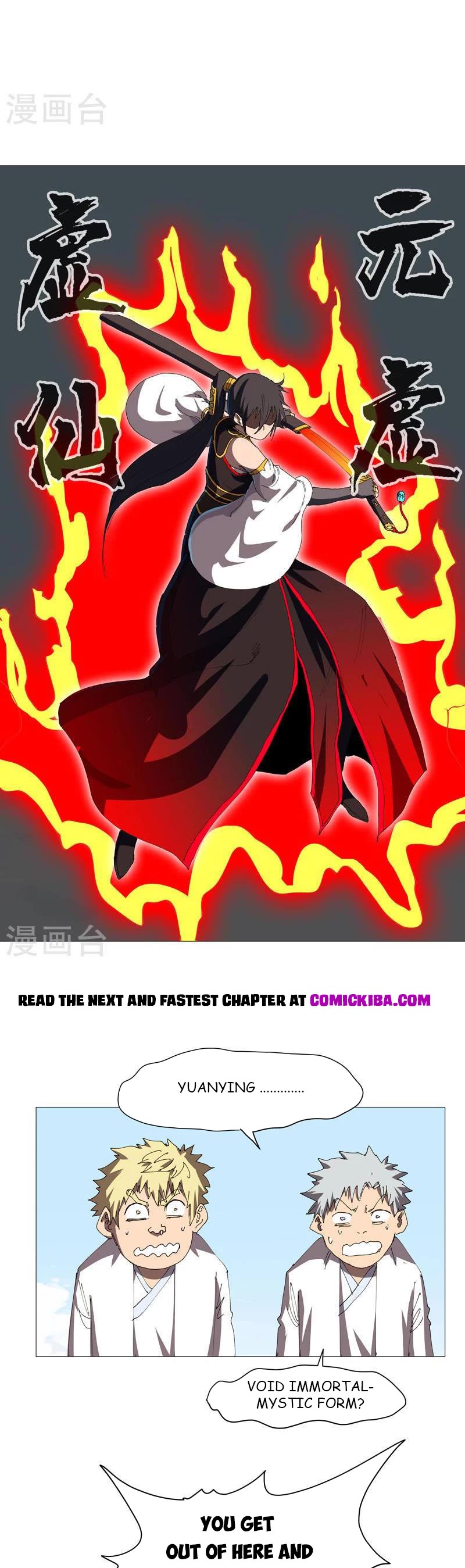Cultivator Against Hero Society Chapter 207 page 2 - Chapter 207