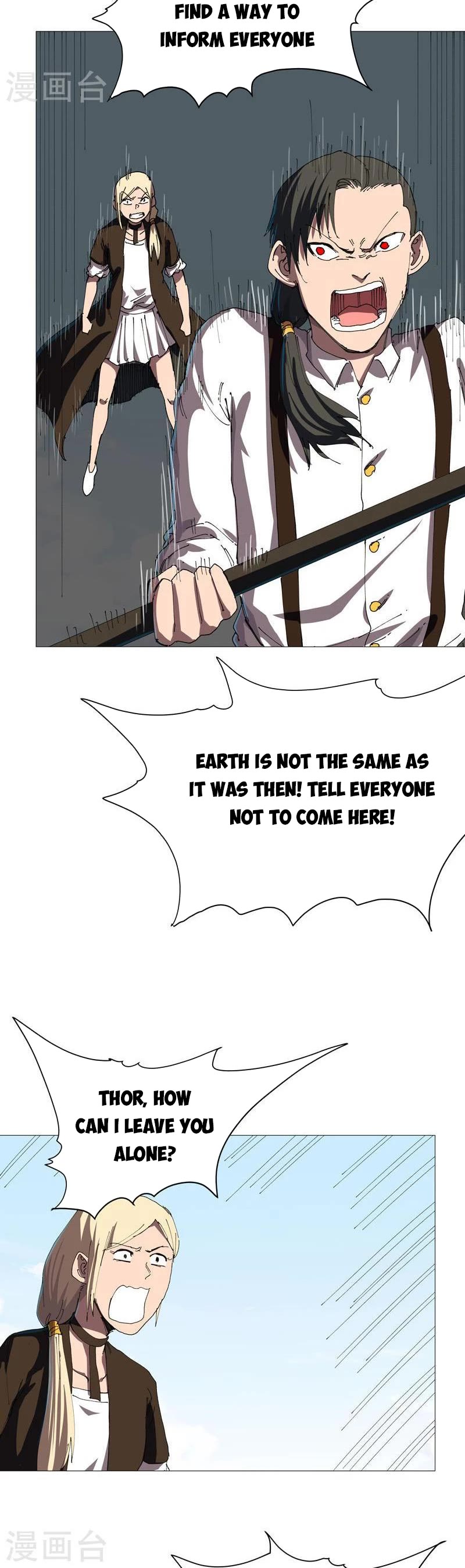Cultivator Against Hero Society Chapter 207 page 3 - Chapter 207