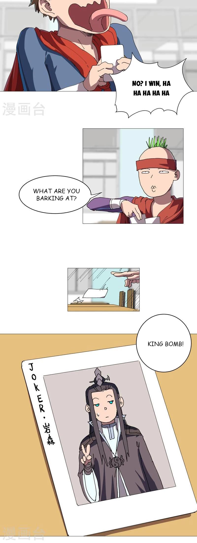 Cultivator Against Hero Society Chapter 209 page 13 - Chapter 209