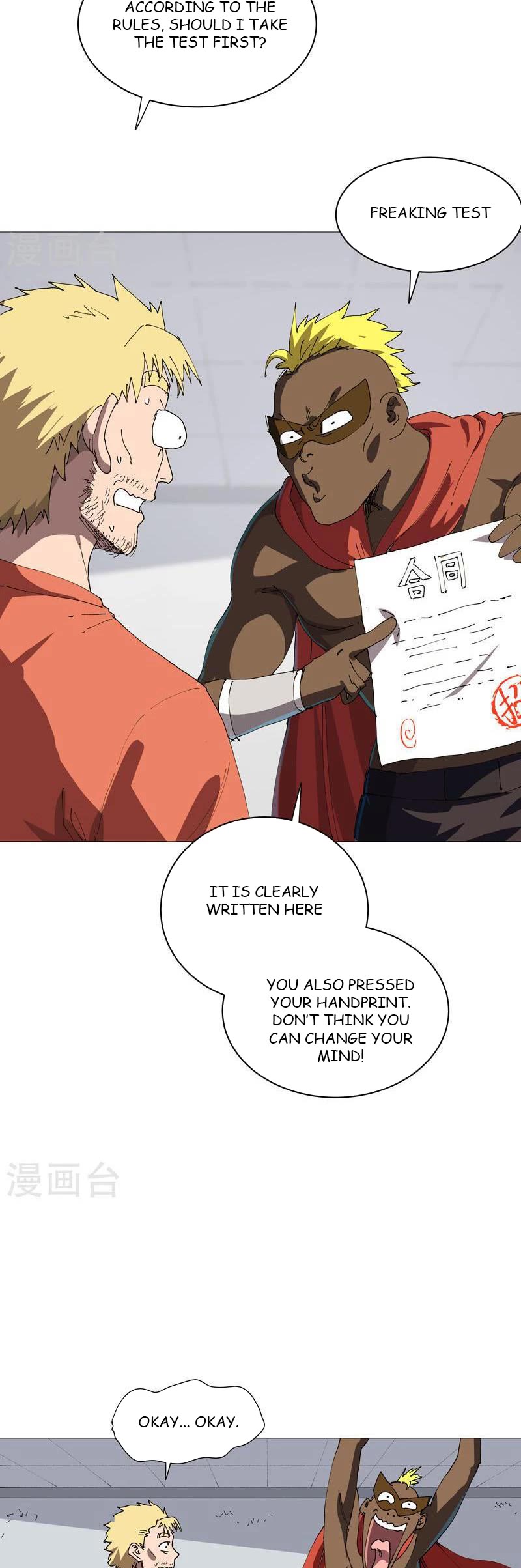 Cultivator Against Hero Society Chapter 209 page 7 - Chapter 209