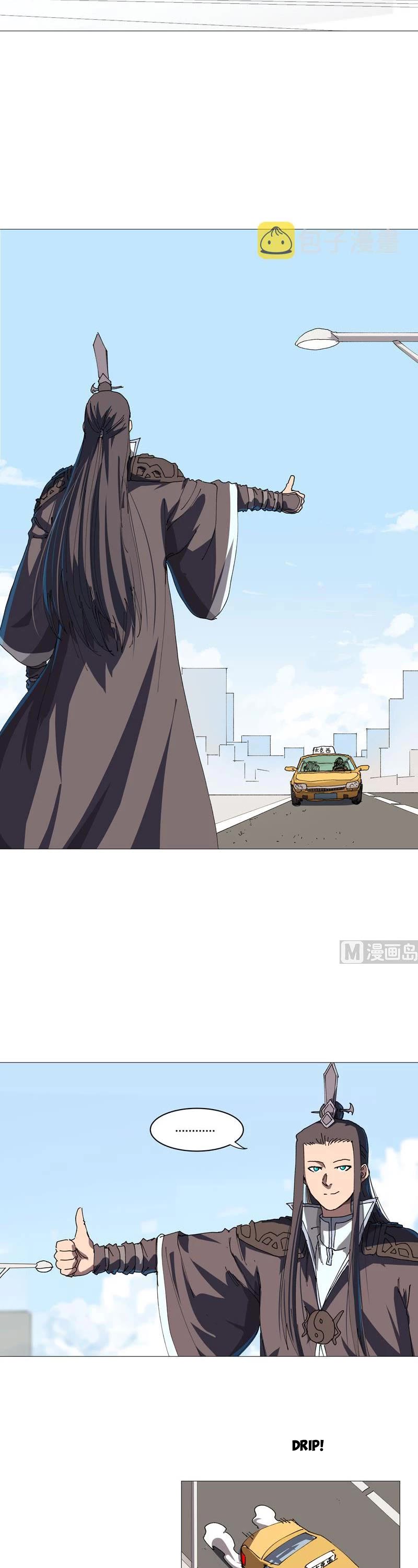 Cultivator Against Hero Society Chapter 211 page 3 - Chapter 211