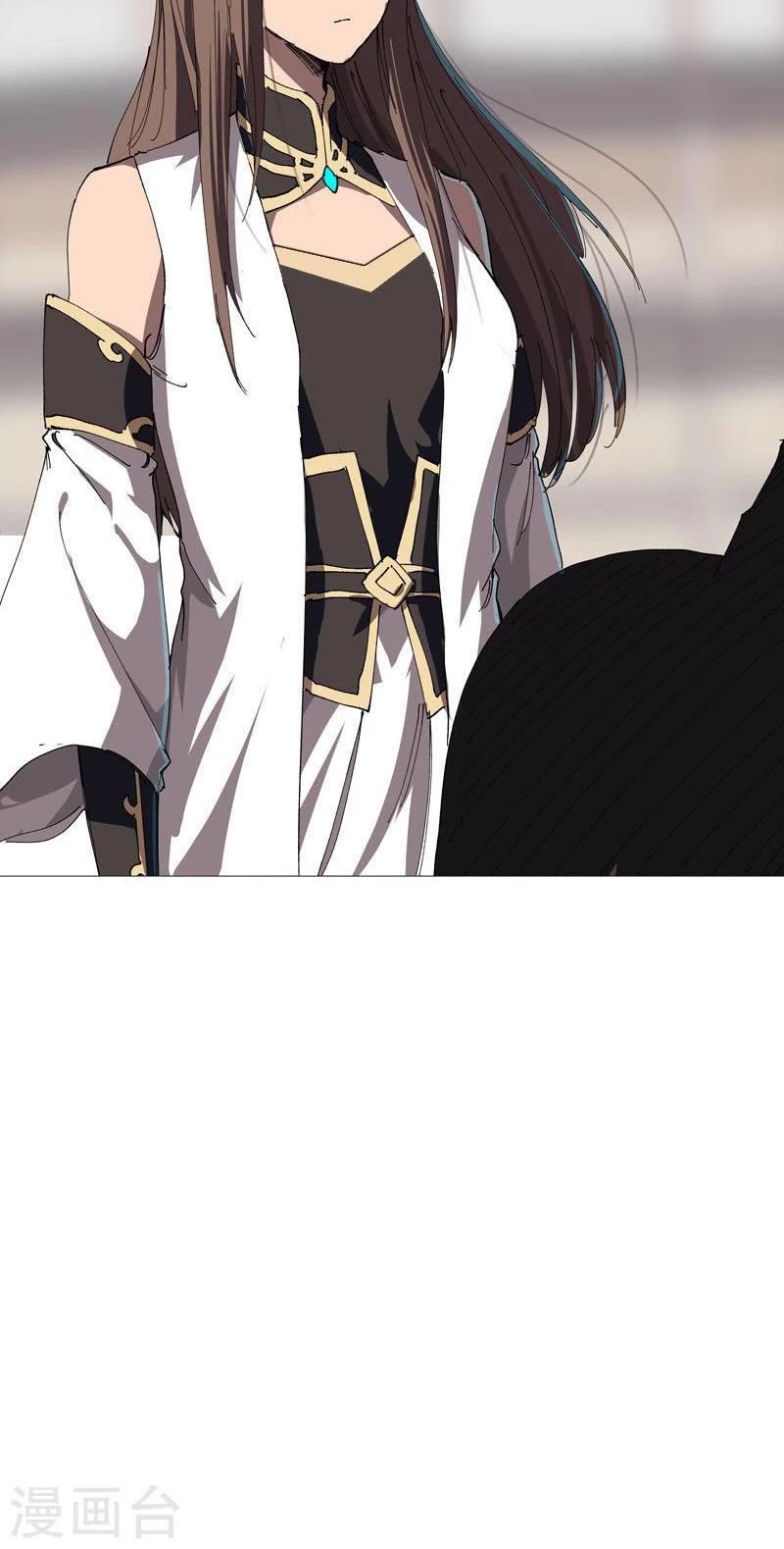 Cultivator Against Hero Society Chapter 213 page 15 - Chapter 213