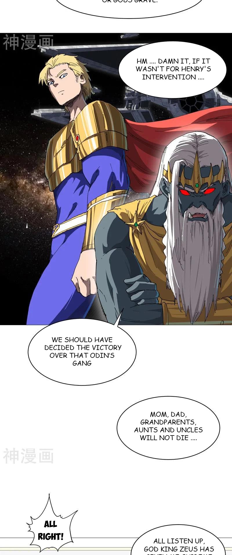 Cultivator Against Hero Society Chapter 216 page 3 - Chapter 216