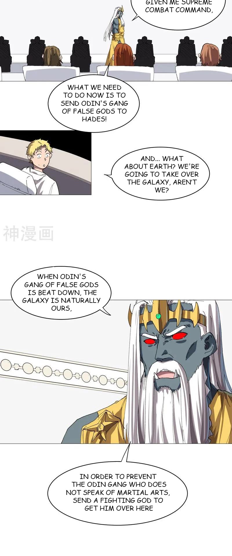 Cultivator Against Hero Society Chapter 216 page 4 - Chapter 216