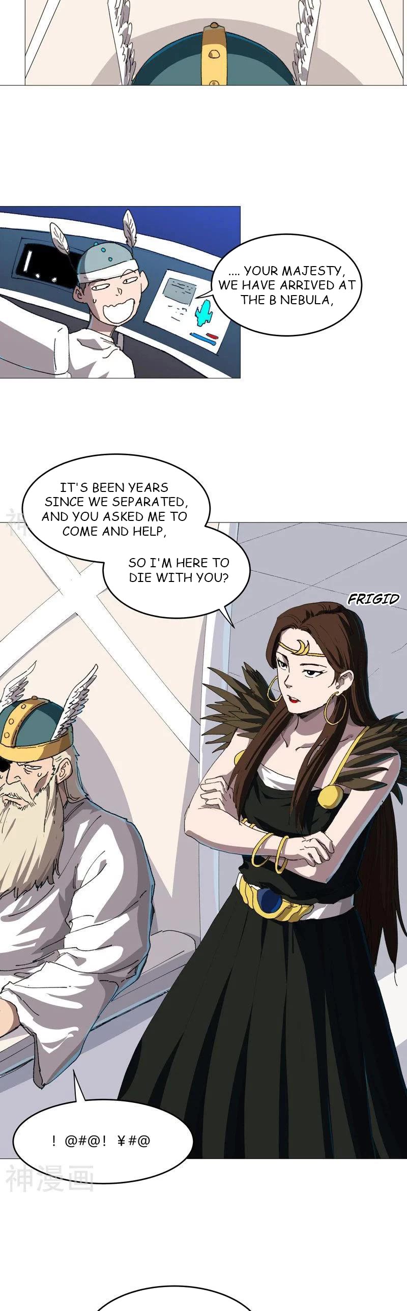 Cultivator Against Hero Society Chapter 216 page 7 - Chapter 216
