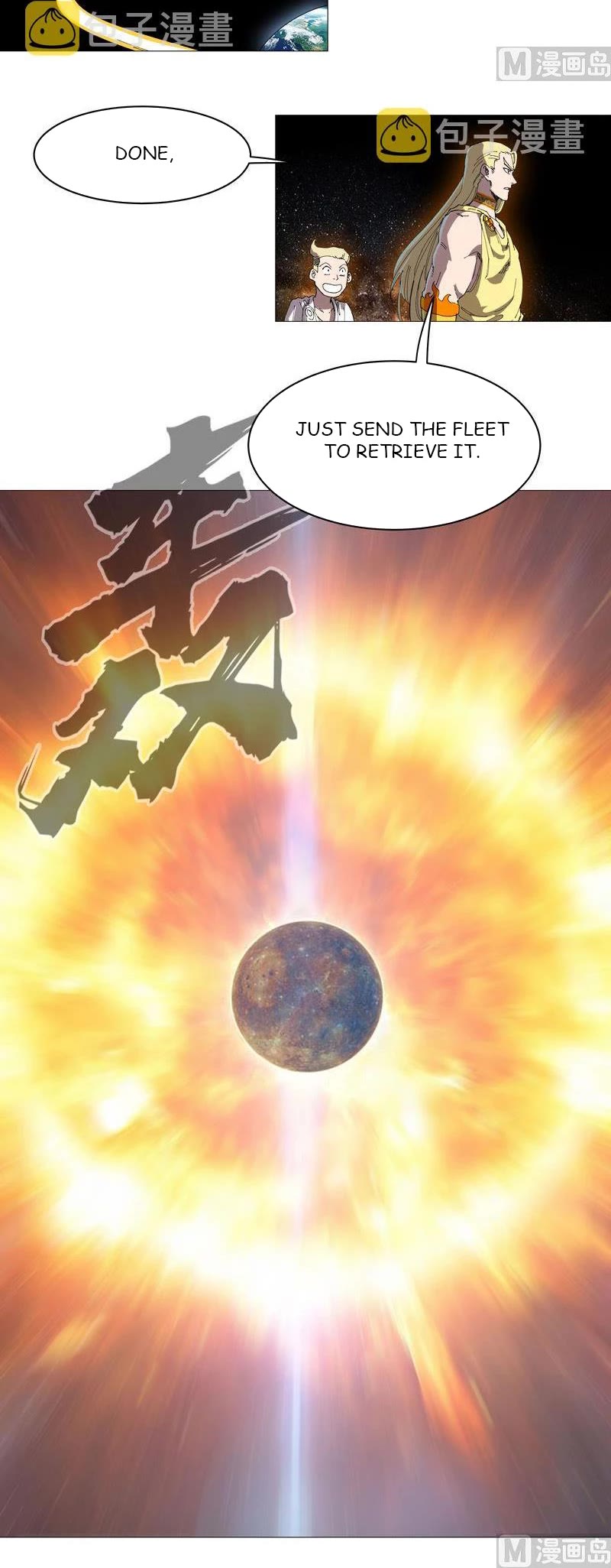 Cultivator Against Hero Society Chapter 217 page 9 - Chapter 217