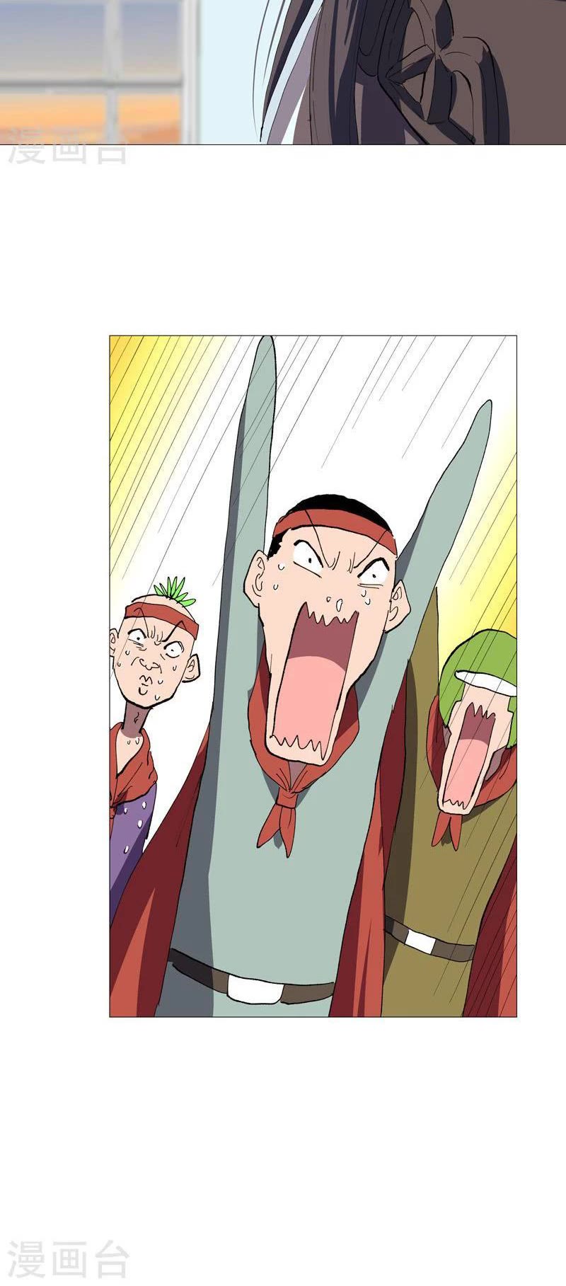 Cultivator Against Hero Society Chapter 220 page 12 - Chapter 220