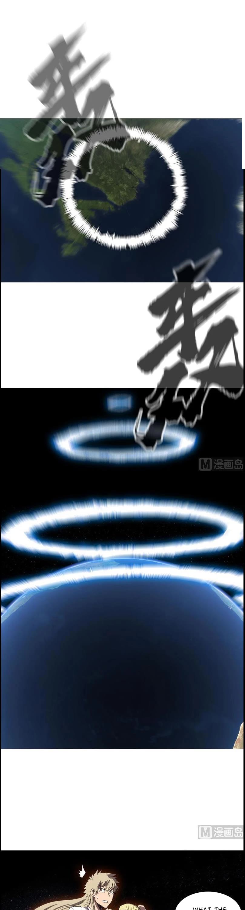 Cultivator Against Hero Society Chapter 221 page 1 - Chapter 221