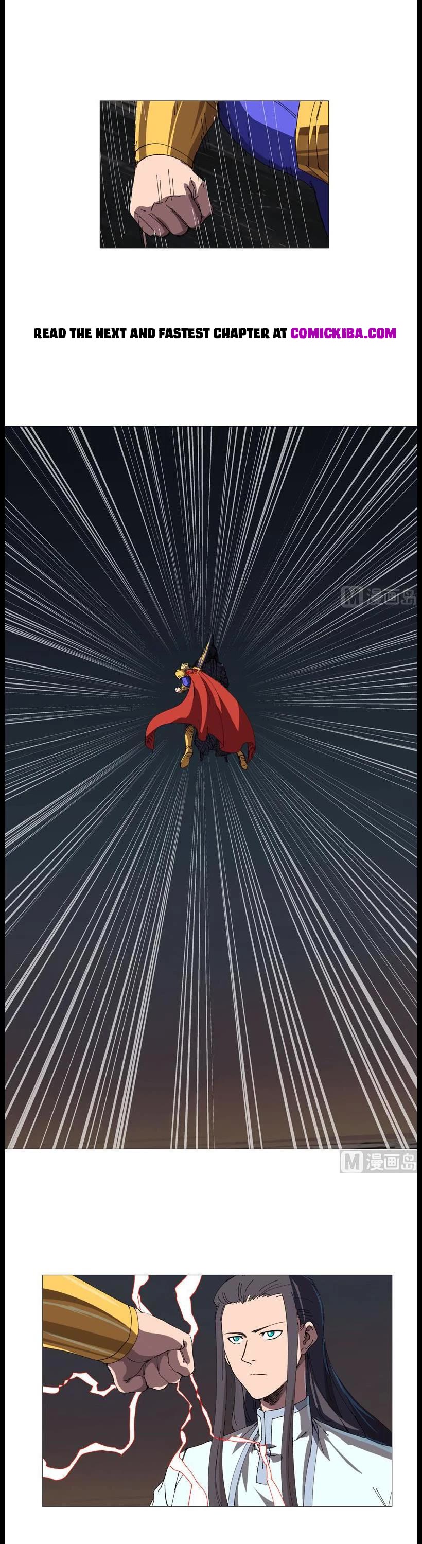 Cultivator Against Hero Society Chapter 222 page 9 - Chapter 222