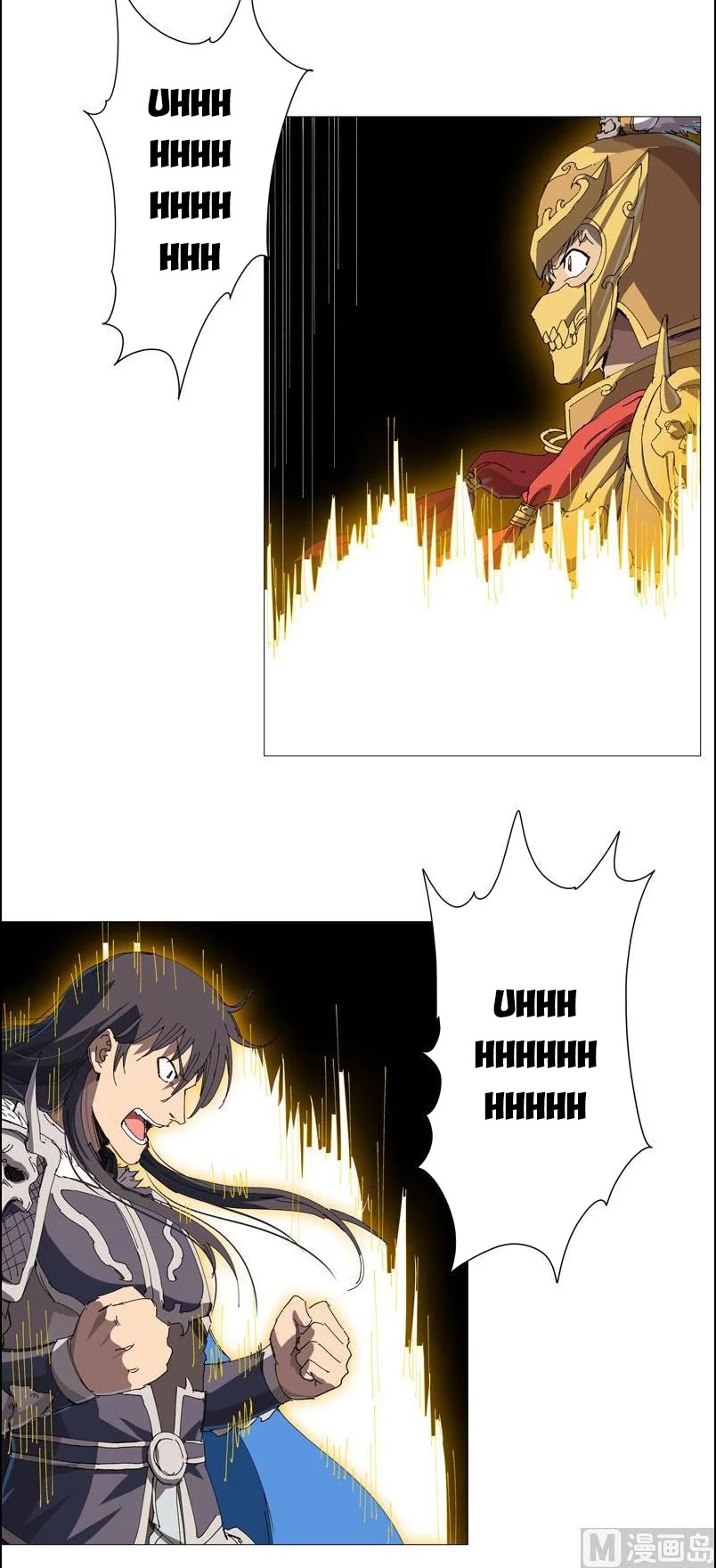 Cultivator Against Hero Society Chapter 225 page 3 - Chapter 225
