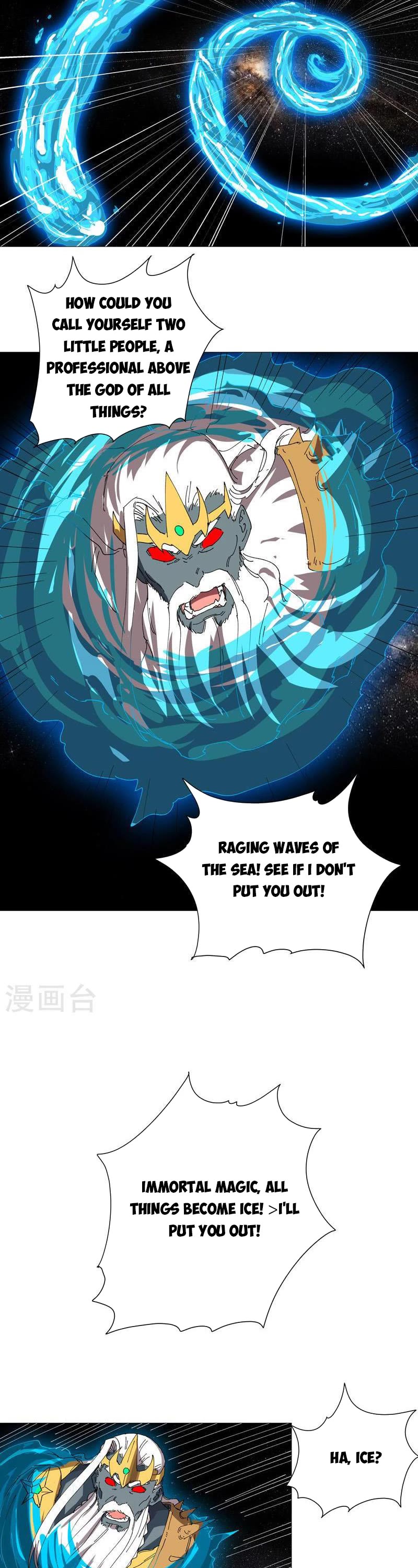 Cultivator Against Hero Society Chapter 226 page 11 - Chapter 226