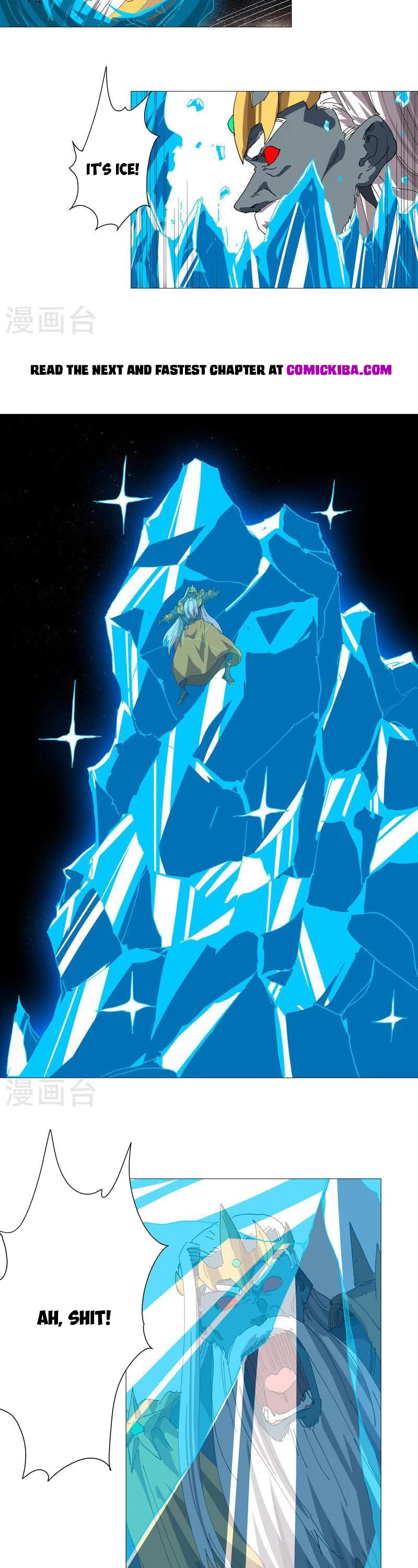 Cultivator Against Hero Society Chapter 226 page 12 - Chapter 226