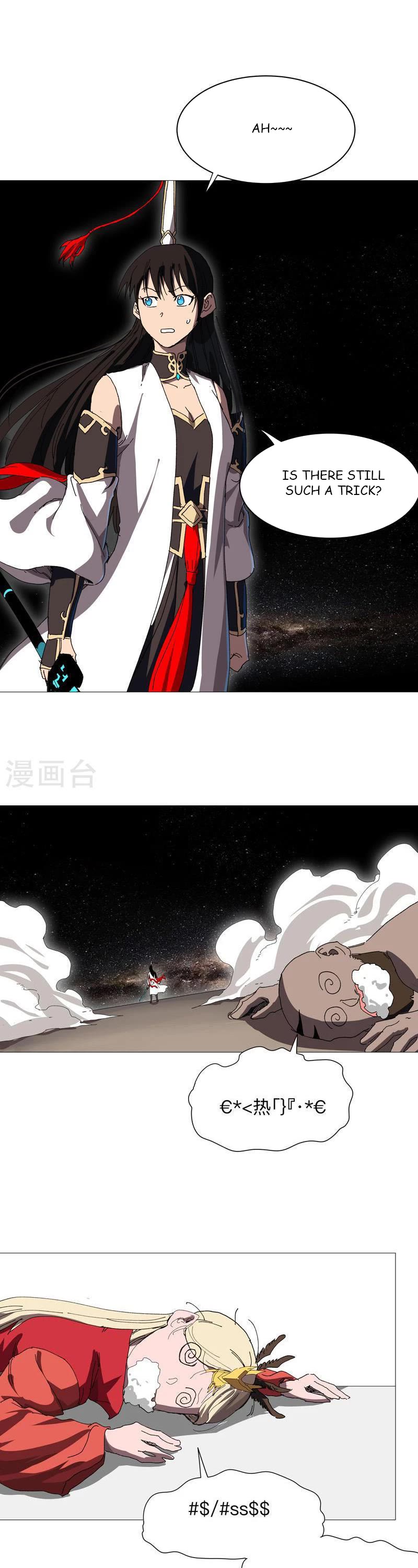 Cultivator Against Hero Society Chapter 227 page 1 - Chapter 227