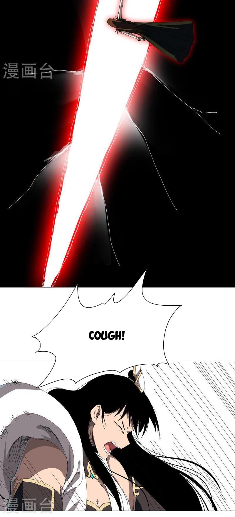 Cultivator Against Hero Society Chapter 227 page 12 - Chapter 227