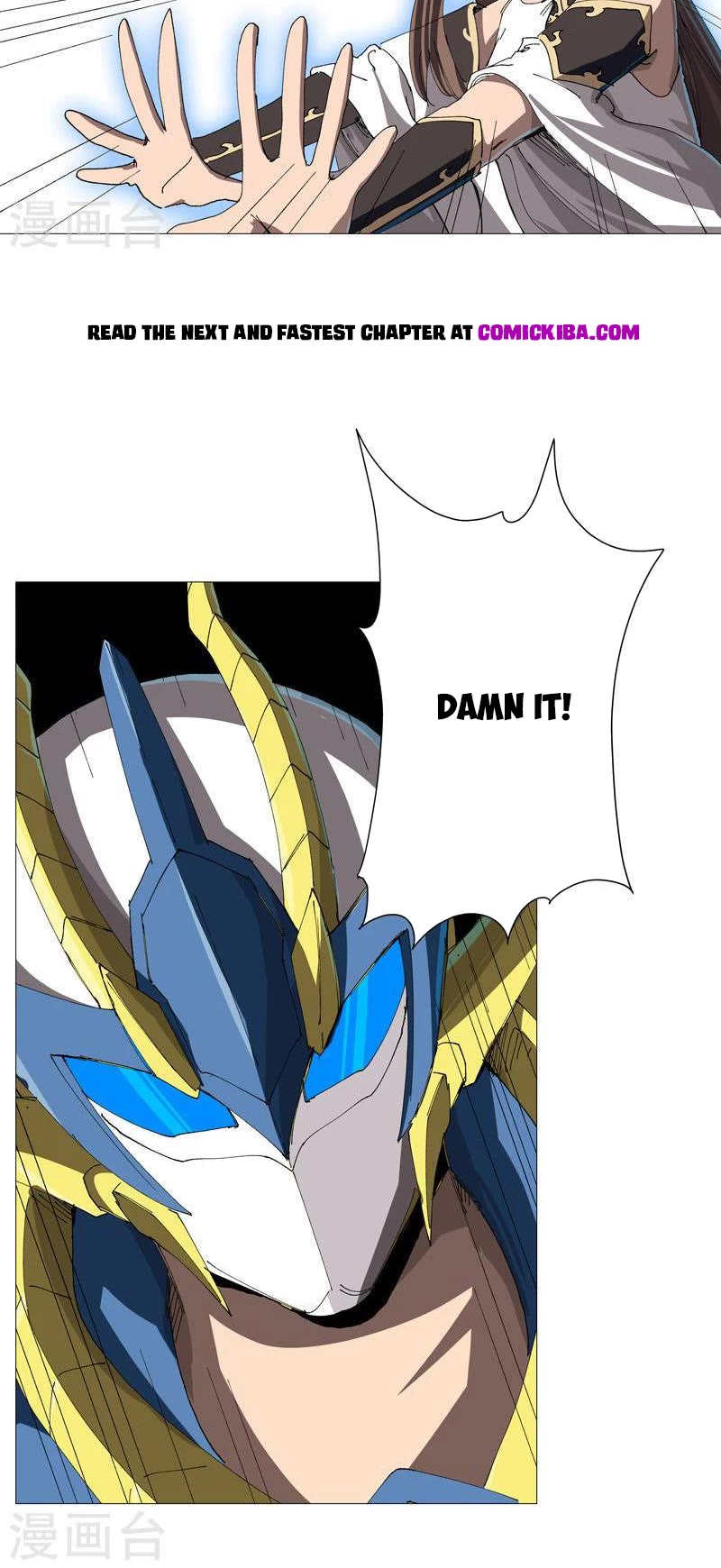 Cultivator Against Hero Society Chapter 227 page 14 - Chapter 227