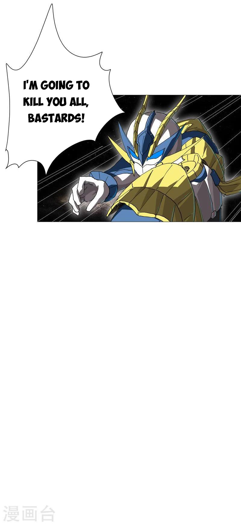 Cultivator Against Hero Society Chapter 227 page 15 - Chapter 227