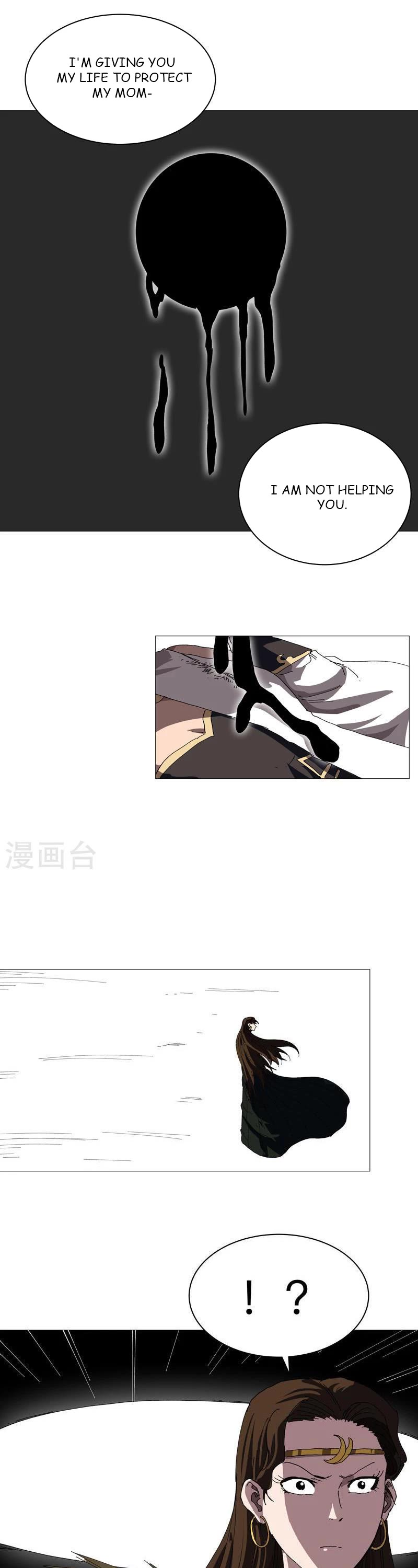 Cultivator Against Hero Society Chapter 228 page 6 - Chapter 228