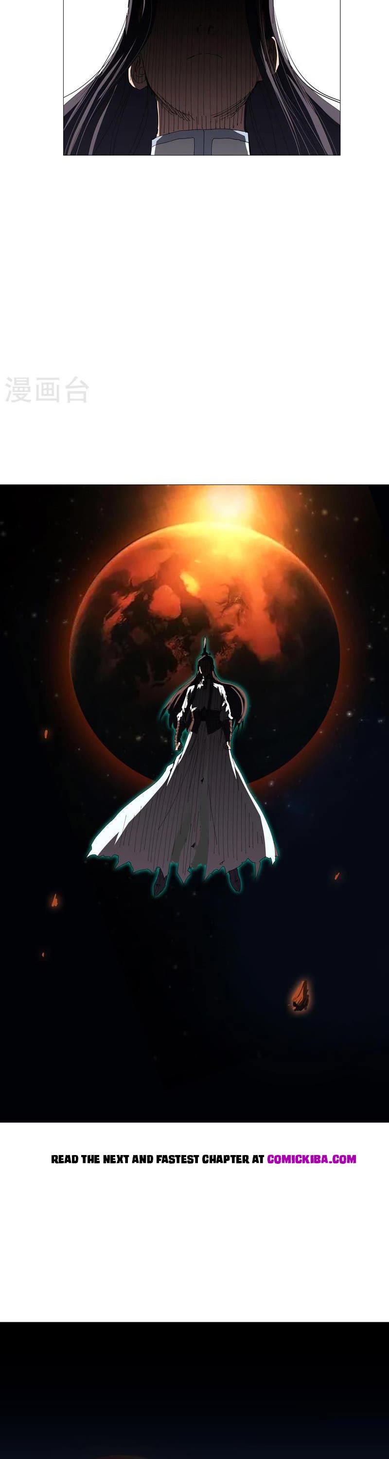 Cultivator Against Hero Society Chapter 230 page 12 - Chapter 230