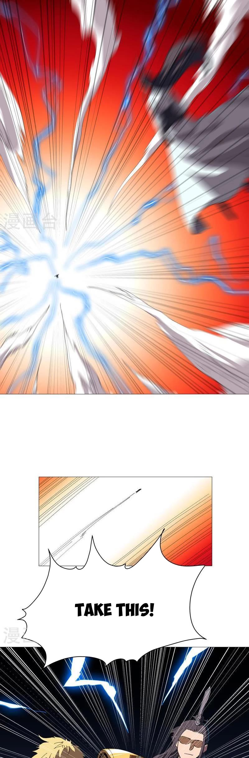 Cultivator Against Hero Society Chapter 231 page 3 - Chapter 231
