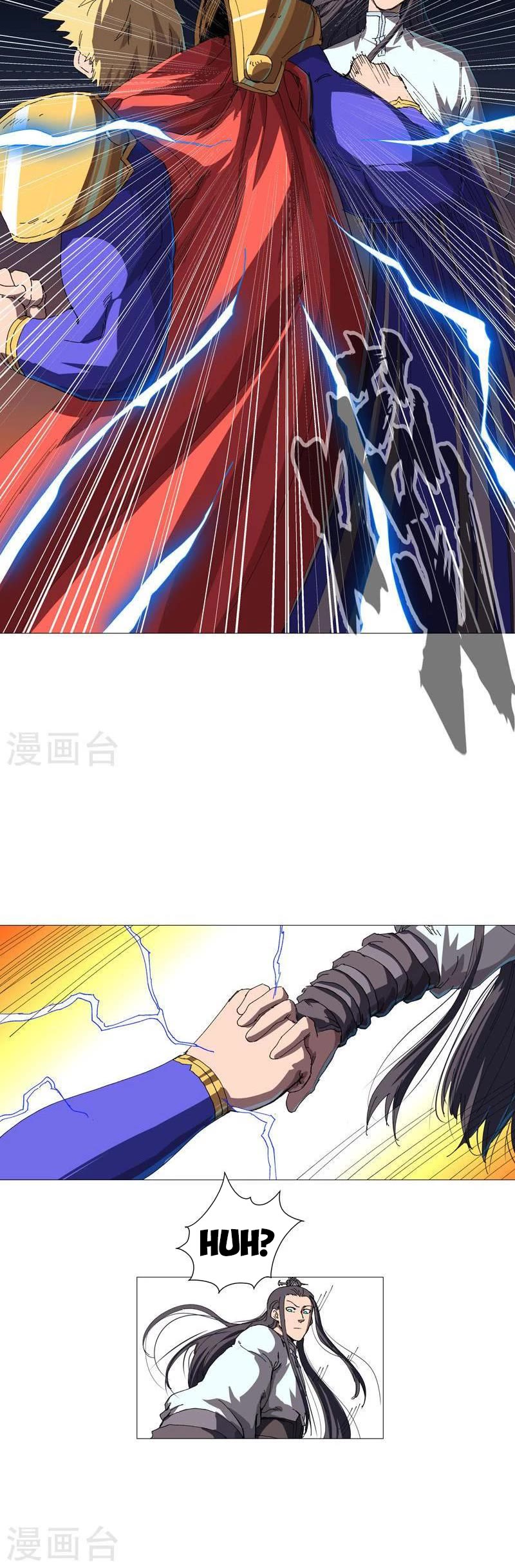 Cultivator Against Hero Society Chapter 231 page 4 - Chapter 231