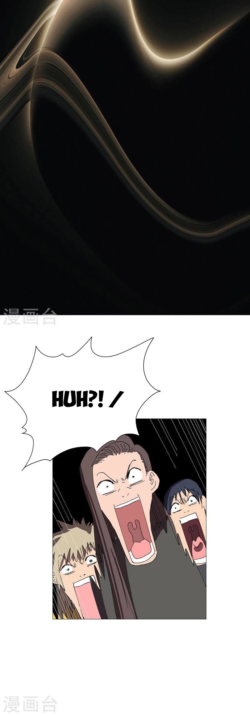 Cultivator Against Hero Society Chapter 233 page 21 - Chapter 233